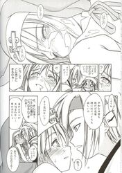 1boy bondage bound_penis bridget comic culittlexx female femboy femdom guilty_gear male malesub millia_rage monochrome penis prehensile_hair suspension tagme