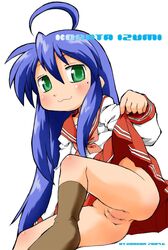 konata_izumi lucky_star tagme