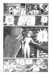 2004 comic female greyscale japanese_text laputa:_castle_in_the_sky male monochrome nipples sheeta studio_ghibli studio_zuburi tagme text