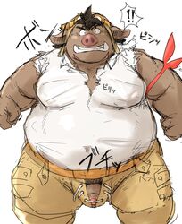 2016 barazoku boar clothed clothing facing_viewer flaccid fully_clothed furry humanoid_penis japanese_text kemono kotobuki looking_at_viewer male mammal muscular obese open_pants overweight penis porcine simple_background solo text uncut undershirt white_background