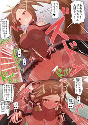 1boy 1girls ass_grab bar_censor bare_shoulders bed_sheet bent_over blush bottomless bouncing_breasts breasts brown_eyes brown_hair censored china_dress chinese_clothes clenched_teeth clothed_sex clothing comic cum cum_in_pussy cum_in_uterus cum_inside detached_sleeves doggy_style dress erection female from_behind guilty_gear hair_rings half-closed_eyes heart highres impossible_clothes impossible_dress kuradoberi_jam large_breasts legs_together long_hair male no_panties one_eye_closed open_mouth penetration penis pussy pussy_juice sex sex_from_behind speech_bubble spread_legs straight sumiyao_(amam) teeth text_focus tongue tongue_out translation_request twintails uterus vaginal_penetration very_long_hair waist_grab wide_sleeves x-ray