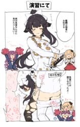 1boy 2koma 3girls admiral_(azur_lane) azur_lane black_hair bow cheering comic covering_another's_eyes covering_eyes craven_(azur_lane) criss-cross_halter defeated defeated_heroine eagle_union_(azur_lane) eho_(icbm) hair_flaps hairbow halterneck holding holding_sword holding_weapon instant_loss_2koma katana leander_(azur_lane) light-skinned_female light-skinned_male light_skin military military_uniform miniskirt mole mole_under_eye multiple_girls panties panties_under_pantyhose pantyhose pleated_skirt pom_poms ponytail ribbon royal_navy_(azur_lane) sakura_empire_(azur_lane) skirt solo_focus swimsuit sword takao_(azur_lane) thighband_pantyhose translation_request trembling underwear uniform weapon white_bow white_ribbon white_skirt white_swimsuit