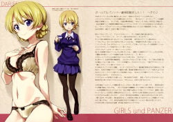 10s 1girls absurd_res black_necktie black_pantyhose blonde_hair blue_eyes blue_skirt blue_sweater bow bow_panties bra braid breasts character_name cleavage collarbone collared_shirt cowboy_shot cup darjeeling darjeeling_(girls_und_panzer) dress_shirt full_body girls_und_panzer hair_bun hand_on_own_chest highres kurashima_tomoyasu lace lace-trimmed_bra lace-trimmed_panties lace_trim loafers looking_at_viewer miniskirt multiple_views navel necktie panties pantyhose pleated_skirt school_uniform shirt shoes short_hair single_hair_bun skirt smile sweater teacup underwear underwear_only v-neck white_shirt