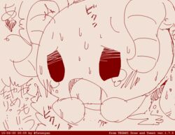 ! 2015 berry_(lloromannic) cum cum_on_ground demon heart horn japanese_text lloromannic male monochrome open_mouth penis red_and_white sanrio simple_background solo tatwuyan tears text translation_request