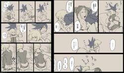 1femboy 2boys androgynous blonde_hair bob_cut clothing comic femboy feminine_faced_male feminine_male galo_thymos gay gay_sex grabbing_waist lio_fotia male monochrome needy partially_colored petite petite_body petite_male promare removing_clothing short_hair short_male size_difference slim slim_male slim_waist stripping thin_waist twink waist_grab wholesome wholesome_sex yaoi