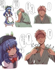 blue_hair bow bowtie breasts comic female food fruit hat long_hair red_eyes skirt tenshi_hinanawi touhou yanagida_fumita