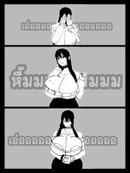 1girls areolae_visible_through_clothing big_breasts blush boob_window breasts cleavage embarrassed enormous_breasts female female_only giant_breasts gigantic_breasts huge_breasts hyper_breasts large_breasts massive_breasts seder_(shinhyunxi) shinhyunxi shy tomboy voluptuous voluptuous_female