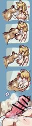 sand cat (kemono friends) from kemono friends by seiranaichi