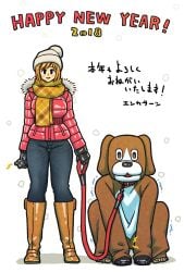 1boy 1boy1girl 1female 1girl1boy 1girls 2018 adult adult_female asian asian_female asian_girl belt blonde_female blonde_hair blonde_hair_female boot_fetish boots brown_boots clothes dog_costume dominant dominant_female dominatrix enkaboots female female/male female_focus female_only femdom gloves happy_new_year japanese_text jeans knee_boots kneehigh_boots leash leash_and_collar leashed_collar leashed_male leather leather_boots leather_clothing leather_gloves long_legs male male/female malesub orgasm_control orgasm_denial original original_character original_characters petplay puffer_jacket scarf submissive_male tall_boots translation_request winter_clothes winter_coat