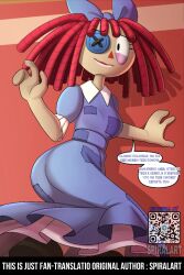 pomni (the amazing digital circus) from glitch productions by spiralart