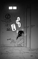 asahina_yoshitoshi blue_archive dress female from_above greyscale halo high_heels highres implied_fellatio indoors kei_(blue_archive) long_hair monochrome public_restroom pussy pussy_juice rectangular_halo shoes solo speech_bubble squatting translation_request