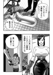 1boy 1boy1girl 1female 1girl1boy 1girls 2d 2girls adult adult_female asian asian_female asian_girl big_breasts black_footwear black_hair black_leggings boot_fetish boots breasts clothes commission cum dominant dominant_female dominatrix drawstring ejaculation enkaboots eyelashes female female/male female_focus female_only femdom fetish_wear forced_orgasm gloves grin highres indoors japanese_text knee_boots kneehigh_boots latex laughing leather leather_boots leather_clothing leather_gloves leggings leotard long_hair long_legs long_sleeves low_twintails male male/female malesub mature_female milf multiple_girls open_mouth original original_character original_characters out_of_frame pencil_skirt pocket restrained rubber_boots rubber_gloves shirt short_hair short_sleeves sidelocks skirt slave smile stepped_on submissive_male t-shirt tagme tall_boots testicles thighhighs tile_floor tile_wall tiles toilet toilet_stall translation_request transparent tube twintails vacuum_cleaner voluptuous zettai_ryouiki