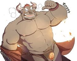 abs barely_visible_penis beartouma_0517 blush bovine clothing grin gyumao horn male male_only mammal muscular muscular_male nipples pecs penis penis_base pubes smile solo speedo suit swimsuit tokyo_afterschool_summoners undressing