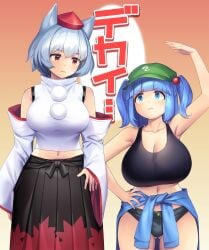 2girls big_breasts blue_eyes blue_hair breasts cap cleavage clothed_female envy hat height_difference huge_breasts momiji_inubashiri nitori_kawashiro red_eyes short_stack shorts shortstack tank_top tarmo tengu thick_thighs thighs touhou twintails white_hair wolf_ears wolf_girl