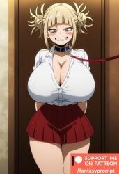 ai_generated anime blonde_hair blush boku_no_hero_academia breasts_bigger_than_head cleavage fangs fantasyprompt female female female_only gigantic_breasts grin hands_behind_back himiko_toga huge_breasts indoors leash leash_and_collar leash_pull my_hero_academia narrow_waist narrowed_eyes red_skirt revealing_clothes school_uniform schoolgirl shirt short_hair short_skirt skirt slave slavegirl slim_waist smile tight_clothing tight_fit white_shirt wide_hips yellow_eyes