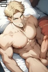 ai_assisted ai_generated bara bed big_penis blonde_hair green_eyes large_penis laying_on_bed loid_forger male male_focus male_only nude penis pillow spy_x_family yaotashi