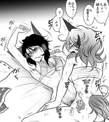 2girls armpits ass aunn_komano blush bow bra breasts chest_sarashi cleavage commentary_request cone_horns cowboy_shot cum dog_tail female_pubic_hair futa_with_female futanari greyscale hair_tubes hairbow hakurei_reimu highres horns intersex komano_aunn long_hair looking_at_another medium_breasts monochrome multiple_girls navel nose_blush open_mouth pubic_hair reimu_hakurei ryuuichi_(f_dragon) sarashi sex short_hair single_horn smile tail touhou translation_request underwear yuri