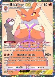 ahir anthro areola big_breasts blaziken bondage breasts card card_template clothed clothing colored_nails digital_media_(artwork) erect_nipples erection eyelashes eyewear female fur gameplay_mechanics gender_symbol generation_3_pokemon genitals hair harness kfc_bucket looking_at_viewer love_ball mammal nails nintendo nipples nude pokeball pokemon pokemon_(species) pokemon_card pussy red_body sharalythesheep simple_background smile smiling_at_viewer solo spanish_description spanish_text standard_pokeball symbol text topwear trading_card trading_card_game trading_card_template translation_check translation_request