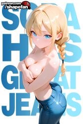 1female blonde_female blonde_hair blue_eyes breasts bust chest cleavage closed_mouth clothed covering_breasts denim denim_bottomwear denim_clothing denim_jeans female_only fit fit_female from_above jeans light_skin long_pants looking_at_viewer medium_boobs medium_breasts medium_hair medium_length_hair medium_tits meme neutral_expression pale_skin shapefan simple_background solo sora_(shapefan) text tight_pants topless twintails white_background