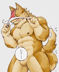 2017 abs anthro balls big_muscles blush canine claws closed_eyes clothing convenient_censorship digital_media_(artwork) fur gitaigo japanese_text jockstrap male male_only mammal meg_hoi muscular muscular_male nipples nude pecs simple_background solo speech_bubble standing tailwag text tongue tongue_out underwear underwear_on_head underwear_sniffing white_background wolf