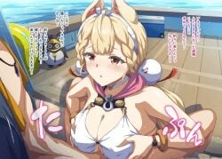 1boy alice_thymefield alice_thymefield_(sea_of_thyme) animal animated bare bikini blonde_hair blush breasts cleavage cum cum_on_breasts ear eyes female girl hair heterochromia large long low male marugoshi_(54burger) mouth open orange ornament paizuri rabbit red shoulders sphere squeezed straight swimsuit together twintails video white wise_(peaceful_waves)_(zenless_zone_zero) wise_(zenless_zone_zero) zenless_zone_zero