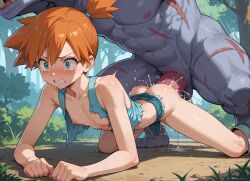 kasumi (pokemon) from pokemon