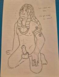 paris (greek mythology) from greek mythology by butch werewolf