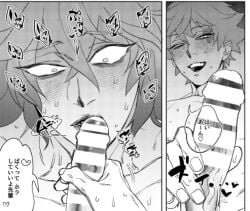 2boys ace_trappola black_and_white blushing censor_bar censored_penis comic comic_strip dubious_consent gay holding_penis idia_shroud japanese_text male male/male penis_against_face penis_on_face penis_on_lips penis_on_mouth speech_bubble sweating twisted_wonderland yaoi
