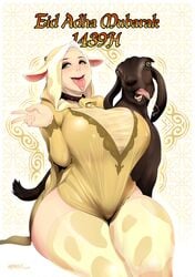 clothing eid gesture goat hijab hijabolic holiday huge_breasts huge_thighs islam muslim smiling v