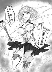 ahoge arcueid_brunestud bare_shoulders big_breasts blush breasts choker cleavage crescent_hair_ornament crescent_moon detached_sleeves fate/grand_order fate_(series) hair_ornament hiroki00 huge_breasts lips long_gloves magic_wand magical_girl magical_girl_outfit monochrome nipples_visible_through_clothing phantas-moon ribbons short_hair skirt thick_thighs thighs translation_request tsukihime