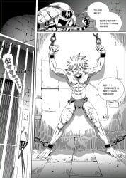 1boy bdsm blush bondage chains cuffs degradation demon domination fairy_tail gay gay_domination gay_male jail male male_only malesub muscular muscular_male natsu_dragneel pink_hair roaringmoon shoulder_tattoo slave solo solo_focus submissive submissive_human submissive_male tattoo_on_arm torture yaoi