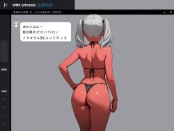 1girl1futa 1girls ai_generated back_view chile chilean chirritox computer condom dick discord female grey_hair hispanic hispanic_virtual_youtuber hispanic_youtuber indie_virtual_youtuber indie_vtuber l latino long_hair masturbation nude nude_female panties red_body red_skin server streamer streamers twintails twitch twitching vtuber vtuber_persona vtuberfanart vtubers youtube youtuber, youtuber_girl youtubers