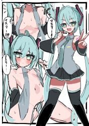 almost_naked almost_nude blue_eyes blue_hair blush breasts embarrassed fully_clothed hair_ornament hatsune_miku looking_at_viewer multiple_views peace_sign skirt small_breasts sweat sweatdrop sweating thighhighs thighs tie tie_only vocaloid yatsuwo_emiya