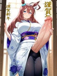 1futa ai_generated ai_slop anime big_breasts brown_eyes, futanari hand_on_penis, horse_ears horse_girl horse_tail huge_cock kimono, mihono_bourbon_(umamusume) rape_face, smile umamusume umamusume_pretty_derby