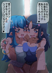 2girls alley bare_shoulders big_breasts blue_eyes blue_hair blush busty cleavage clothing curvy detailed_background eyelashes female female_only front_view happinesscharge_precure! heart heartcatch_precure! holding_object hourglass_figure human japanese_text kurumi_erika legwear long_hair looking_at_viewer medium_breasts money multiple_females multiple_girls open_mouth outdoor outside pose posing precure pretty_cure shadow shiny shiny_skin shirakai shirayuki_hime short short_shorts standing steam sweat text translation_request voluptuous wide_hips