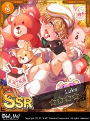 luke (obey me!) fan art