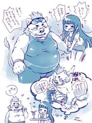 1boy 1girls belly blush boar bulge clothed clothing eyewear fantasizing female female_human gouryou haruki human japanese_text male male/female male_anthro male_anthro/female_human mammal mohawk musclegut overweight porcine sex straight sunglasses text tokyo_afterschool_summoners topless tusks wetsuit