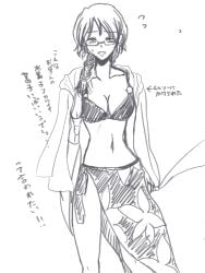 anime_style bikini_top braid braided_hair bug_features cleavage eye_contact gender_bender glasses gregor_(limbus_company) greyscale jacket japanese_text limbus_company monochrome project_moon rule_63 smoking sole_female sweatdrop swimsuit swimwear thin thin_female thin_waist tied_hair