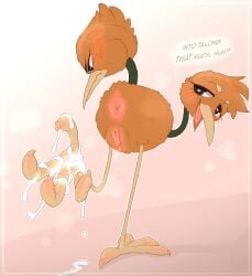 2025 2_heads anus avian backsash beak bird blush bodily_fluids brown_body claws cum cum_covered cum_on_feet cum_on_talons dialogue digital_media_(artwork) do_&_du_(backsash) doduo embarrassed english_text feathers feet female feral foot_fetish foot_focus fur generation_1_pokemon genital_fluids genitals hair heart_eyes heart_symbol hi_res looking_at_viewer looking_back mammal messy multi_head nintendo nude open_mouth pokemon pokemon_(species) pussy simple_background smile solo speech_bubble sweat talon_fetish text thin_calves thin_legs thin_thighs toe_claws tongue