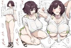 bikini bikini_under_clothes breast_curtains breasts brown_hair commentary_request crop_top crop_top_overhang cum cum_on_body female gakuen_idolmaster green_bikini idolmaster large_breasts looking_at_viewer nasakene neo_asari paizuri paizuri_under_clothes partially_colored purple_eyes shirt shirt_overhang short_hair squatting star_(symbol) straight swimsuit translation_request white_shirt