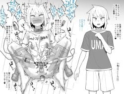 1boy ahe_gao ahegao_face blonde_hair bondage collar dildo dildo_in_ass domination focus gay gay_domination gay_male hair japanese_text male male_focus male_only markings mind_break naked naked_male nipples original original_character sex_slave sex_toy sex_toy_in_ass shinagawa_mikuzu slave slave_collar submissive submissive_male text vibrator vibrator_in_ass vibrator_on_nipple vibrator_on_penis white_body white_skin yankee yaoi