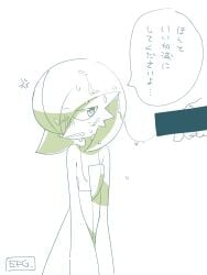 absurdres anger_vein artist_name bar_censor bob_cut censored cum cum_on_body cum_on_hair gardevoir hair_over_one_eye highres hime_takeo pokemon pokemon_(creature) signature simple_background speech_bubble white_background