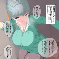 1girls clothed clothed_female clothing dialogue female female_focus female_only grey_hair japanese_text large_breasts long_hair original pt sole_female solo solo_female solo_focus speech_bubble sweat text thought_bubble