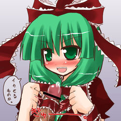 arayama_reiichi blush censored green_eyes green_hair kagiyama_hina open_mouth penis penis_wrap precum ribbon ribbons smile solo touhou translated