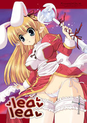 bunny_ear female high_priest huge_eyes lowres panties pointy_chin priestess pussy ragnarok_online thighhighs underwear