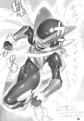 1boy after_sex android angry blushing cum cum_on_penis doujin femboy hair long male male_only mega_man mega_man_zero monochrome penis po-ju rockman rockman_zero solo tagme text underwear zero_(mega_man)