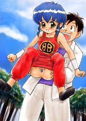 1girls bb character_request female grander_musashi suguru tagme yuuichi_(tareme_paradise)