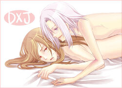 dist from tales of (series)
