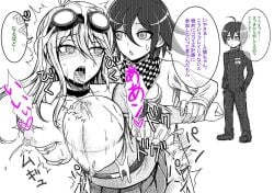 aggressive ahe_gao ahe_gao breasts breasts_out choker clothed_sex crying danganronpa danganronpa_v3 drooling glasses heart-shaped_pupils huge_breasts iruma_miu manga no_color ouma_kokichi shy skirt tongue tongue_out