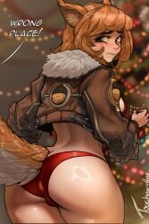 2d ass female female_only fully_clothed huge_ass marvel marvel_rivals pussy squirrel_girl_(marvel) squirrel_girl_(marvel_rivals) touchme4lln8